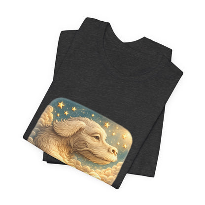 Let Your Dreams Outgrow Your Doubts Falkor T-Shirt