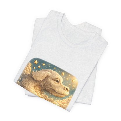 Let Your Dreams Outgrow Your Doubts Falkor T-Shirt