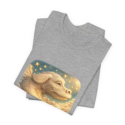 Let Your Dreams Outgrow Your Doubts Falkor T-Shirt