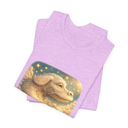 Let Your Dreams Outgrow Your Doubts Falkor T-Shirt