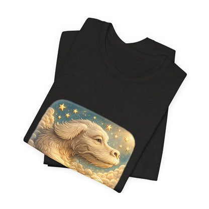 Let Your Dreams Outgrow Your Doubts Falkor T-Shirt