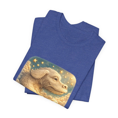 Let Your Dreams Outgrow Your Doubts Falkor T-Shirt