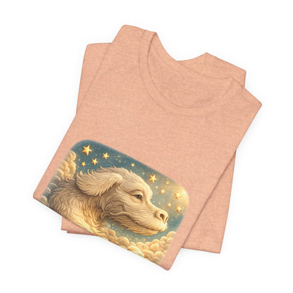 Let Your Dreams Outgrow Your Doubts Falkor T-Shirt