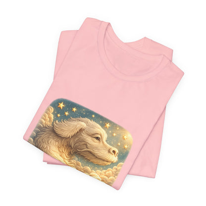 Let Your Dreams Outgrow Your Doubts Falkor T-Shirt