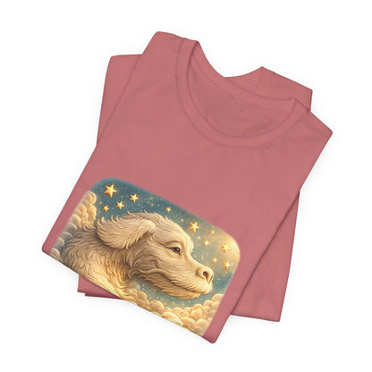 Let Your Dreams Outgrow Your Doubts Falkor T-Shirt