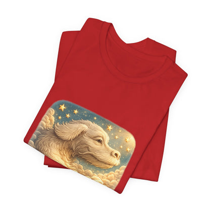 Let Your Dreams Outgrow Your Doubts Falkor T-Shirt