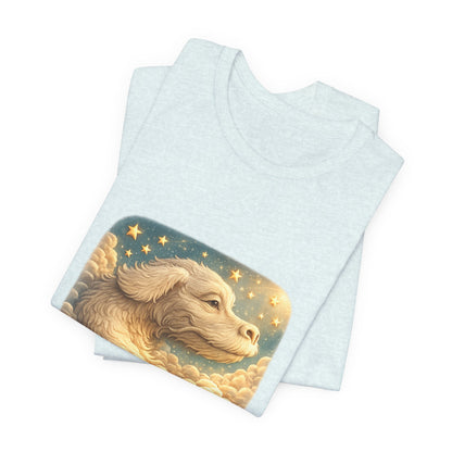 Let Your Dreams Outgrow Your Doubts Falkor T-Shirt